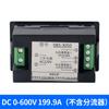 Tensão CC e Amperímetro Display Digital LCD Display Digital HD Medidor CC Módulo de Detecção Bidirecional D85-3050Ag
