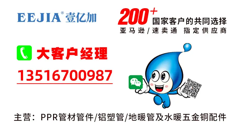 2025底部