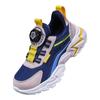 Zapatos Deportivos Transpirables para Niños Estilo Nuevo 2026, Zapatos Deportivos para Niños, Modelos de Primavera y Otoño, Zapatos de Malla Negra para Estudiantes de Primaria, Zapatos Casuales para Niños Mayores