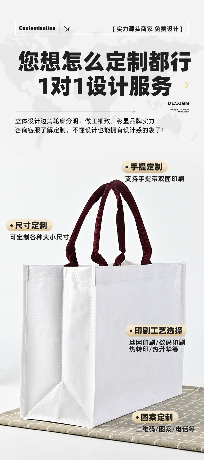 贝转详情页_08.jpg