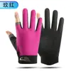 Guantes Deportivos para Hombre Verano Finos Antideslizantes Transpirables Conducir Ciclismo Comida para Llevar Pesca con Señuelo Abiertos Dos Dedos y Medio Mujer