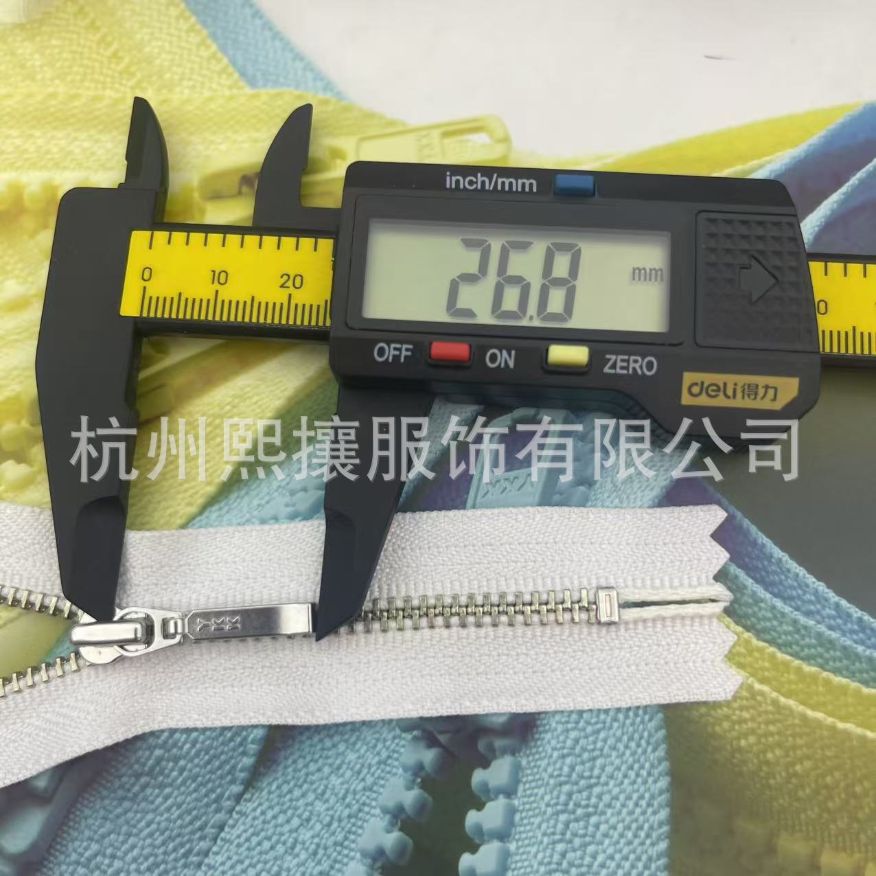 微信图片_20250325154707.jpg
