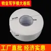 Papel de Pulpa Virgen para Mayorista 700g Engrosado Rollo Grande Papel Comercial Hotel Rollo Grande Baño Papel Sanitario Rollo Grande Papel
