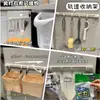 Estante corredizo tipo riel con ganchos de almacenamiento interior para puerta de gabinete, estante de ganchos sin taladro, estante de almacenamiento para cocina