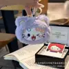 2026 Nuevo Llavero de Peluche de Kt Muñeca Linda Colgante Decoración de Mochila de Dibujos Animados Accesorio Llavero Pequeño Regalo
