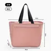 Bolsa Térmica para Lonchera, Bolsa de Almuerzo, Bolsa para Comida, Bolsa de Almuerzo para Trabajadores de Oficina, Bolsa de Almuerzo Atractiva, Bolso Grueso, Bolsa de Mamá