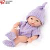 Muñeca de renacimiento transfronteriza nueva 7 pulgadas bebé muñeca de goma suave muñeca de vinilo juguetes para niños venta al por mayor generación