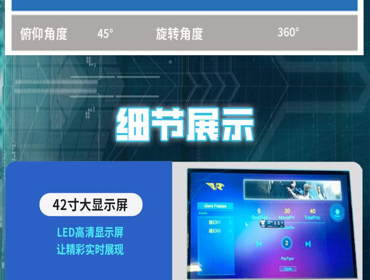 详情_05.jpg
