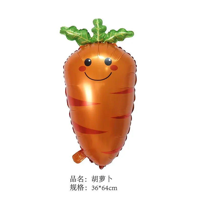 5胡萝卜36X64-PNG