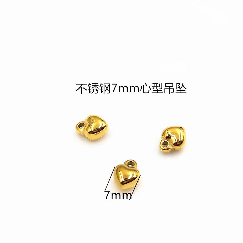 桃心2_副本