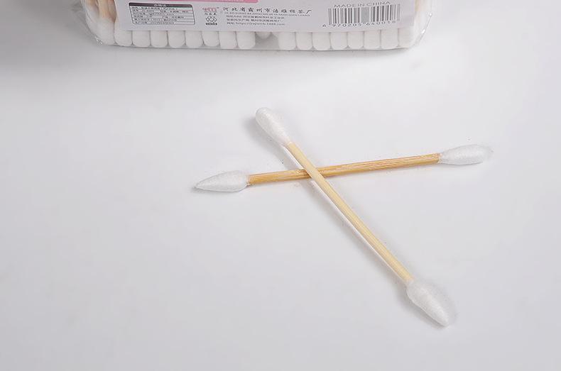 2-100 (4) 拷贝.jpg
