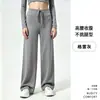 Pantalones de yoga para mujer con sensación de segunda piel, pantalones largos de pierna ancha, holgados y adelgazantes, con efecto drapeado, adecuados para correr al aire libre y yoga, pantalones de pierna recta