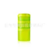 Batido de proteína vaso deportivo exterior antideslizante resistente a caídas vaso de agua de plástico caja de medicina para el cuidado de la salud tres capas al por mayor