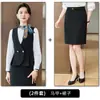 Conjunto de Tres Piezas para Mujer de Primavera y Otoño: Chaleco, Falda y Camisa, Ropa de Trabajo Profesional, Traje de Chaleco de Trabajo Negro para Mujer