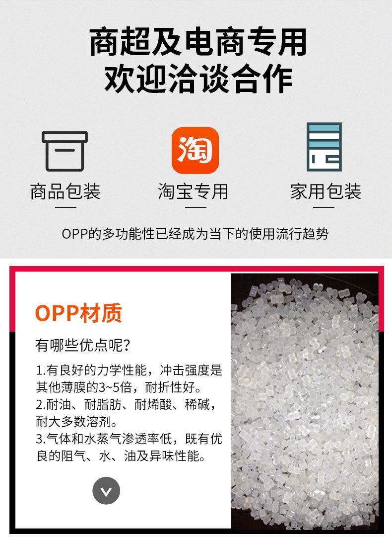 详情页_02.jpg
