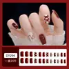 Parche para Uñas Portátil Corto Estampado Parche para Uñas Manicura Uña Portátil Terminada Venta al por Mayor Uña Portátil Casual Personalización