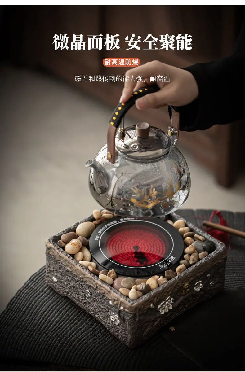 鎏金煮茶_12.jpg