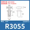 Remache de Expansión Tipo R de Plástico de Nylon Lianyang Tipo Presión Macho-Hembra Hebilla Anticorrosión de Plástico para Placa de Circuito Impreso R3R4R5R6