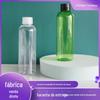 Garrafa PET 200ml ombro redondo transparente garrafa de orvalho puro essência emulsão de água cosméticos sub-embalados garrafa vazia garrafa de tampa de plástico comum