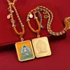 Xizang Thangka Bruto Semi-Pintado à Mão Dourado Oito Santos Padroeiros Animal do Zodíaco Buda Thangka Colar Concha de Aço Titânio