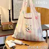 Bolsa de Compras de Gran Capacidad, Linda Bolsa de Hombro Plegable Portátil para Supermercado, Bolsa Ecológica para Compras de Supermercado