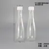 110ml Botella de Plástico Pet Botella Dispensadora de Líquidos de Plástico Botella de Bebida Creativa con Forma de Gota de Agua Venta al por Mayor