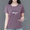 Camiseta moderna de manga corta para mujer, fina de verano, corte holgado, top casual estampado adelgazante, adecuada para madres, versátil y elegante
