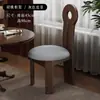 Cadeira de Jantar Vintage em Madeira Maciça Estilo Francês, Cadeira com Encosto de Designer Meio do Século, Cadeira para Toucador de Quarto Estilo Wabi-Sabi, Cadeira Chave