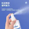 Haishi Hainuo Loción Antibacteriana de Permanganato de Potasio Compuesto Spray Desinfectante Solución de Cuidado Íntimo Unisex Genuino