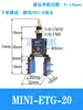 Accesorios para Robots Mini Pinza de Aire Neumática Garra Dedo Pinza Paralela con Funda de Goma Detección Magnética 15/20