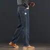 Jeans de Alta Qualidade Forrado com Fleece de Hong Kong para Homens, Novas Calças Casuais Longas Retas Soltas de Negócios para Outono e Inverno, Elásticas