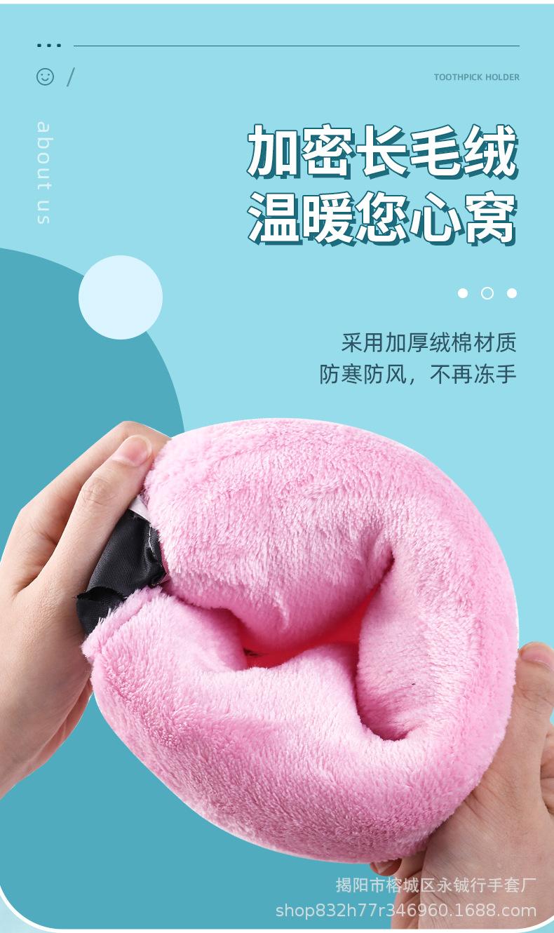 方款_03.jpg