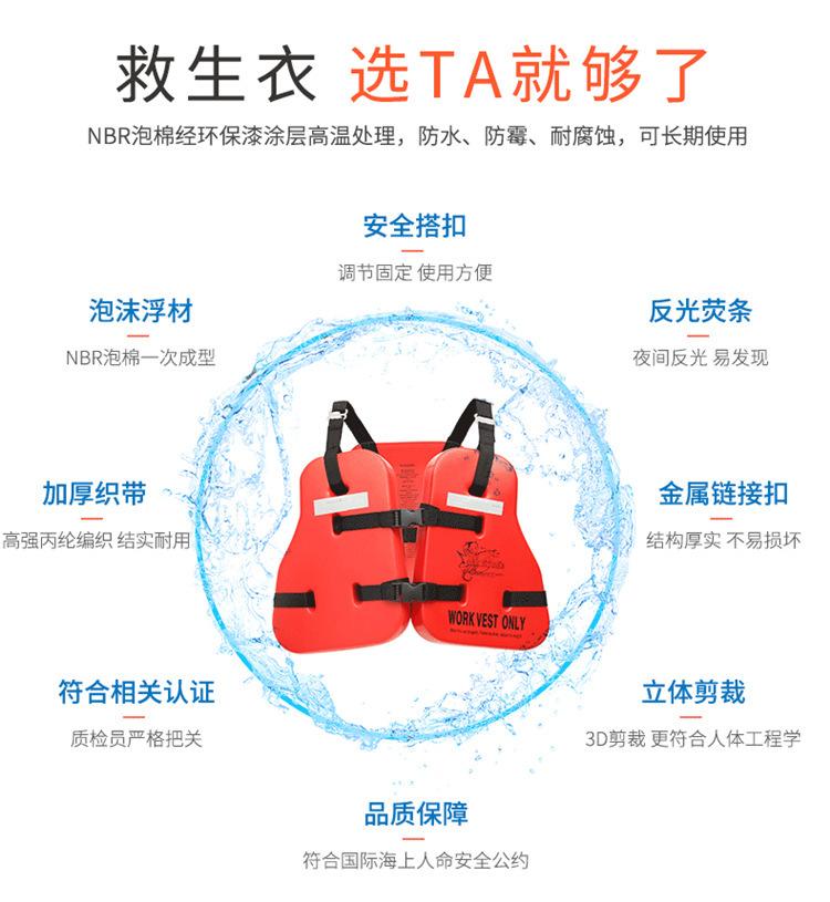描述图_4.jpg