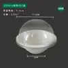 Cuenco desechable para llevar, caja de embalaje, pulpa de caña de azúcar, papel degradable, vajilla redonda cubierta, cuenco para ensalada y fideos, de calidad alimentaria