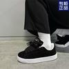 Tênis de Skate Retro Preto de Nicho 2024 Outono Nova Moda Tendência Nacional Nova Chinoiserie Fotografia de Rua Tênis Casuais Estudantis para Homens