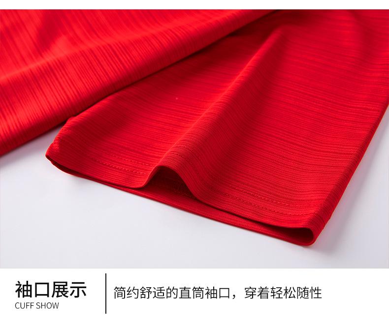 详情_10.jpg