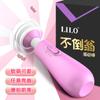 Copo Lai Le para Mulheres, Brinquedo Masturbador Mini Massageador de Frequência Variável para Mulheres, Atacado e Entrega de Brinquedos Adultos