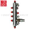 438-3416 Peças de Motor Novas de Alta Qualidade Acessórios da Bomba de Combustível Bico Injetor Tubo Common Rail 4383416