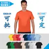 Gildan Gildan63000 Algodón 20 Colores Cuello Redondo Manga Corta Camiseta Lisa Venta al por Mayor Camiseta Cultural Camiseta Publicitaria