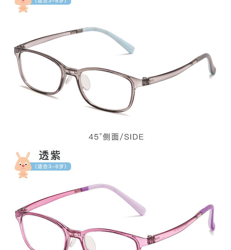 C-_Users_11_Desktop_B5002-详情-恢