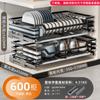 Rack Deslizante para Armário de Cozinha de Dupla Camada para Temperos e Pratos, Escorredor de Tigelas de Armazenamento em Aço Inoxidável 304, Cesto para Tigelas Estilo Gaveta de Fábrica