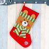 Suministros para Decoración Navideña Bolsas de Regalo Adornos Colgantes Bolsas de Regalo Medias Decoraciones para Chimenea Almacenamiento de Dulces Navideños Medias Festivo