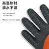 Guantes de Pesca, Antideslizantes, Guantes para Pesca en el Mar, Recoger Peces, Anti-Espinas, Antipinchazos, Impermeables, Hebilla Magnética Engrosada, Arrugado de Látex