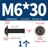 Tornillos de Acero Inoxidable 304 Cabeza Redonda Hexagonal con Arandelas M2M2.5M3M4M5M6M8M10