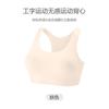 Sujetador Deportivo para Niña, Ligero, Suave, Absorbente de Sudor, Transpirable, Espalda Bonita, Copa Fija Cómoda, Ropa Interior sin Costuras para Niña