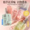 Yanqi Spray Removedor de Ácaros para Roupas com Fragrância Tecidos Lençóis e Fronhas Spray Desodorizante Refrescante Fabricante