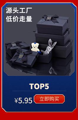 列表_05
