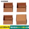 Cubiertas para patas de mesa y silla colchón mudanza de sofá resistente al desgaste mesa de comedor taburete cubierta protectora silencioso silencioso antideslizante ampliado silicona otro