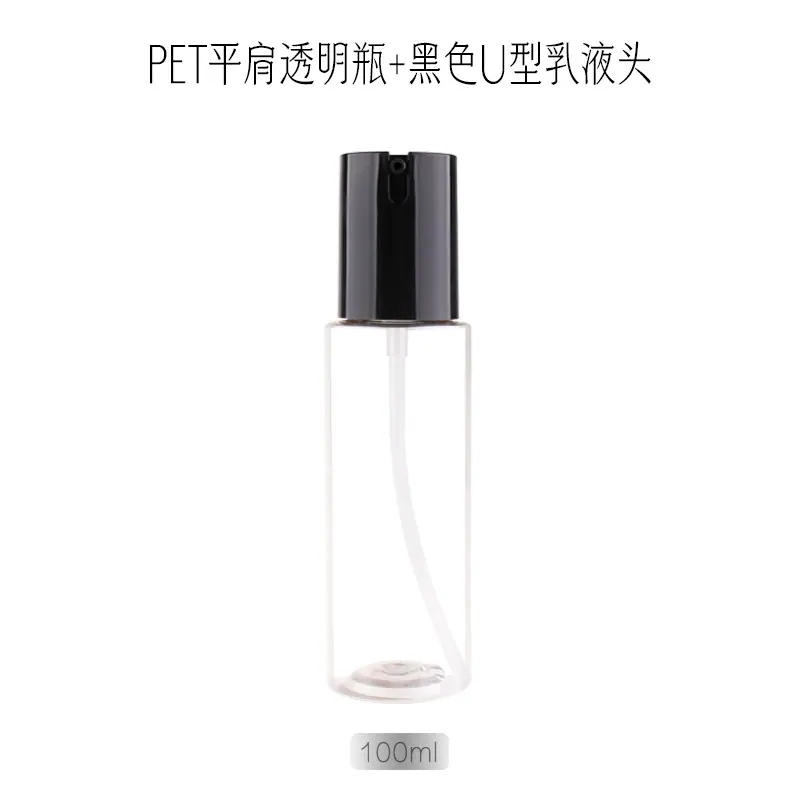 100ml透明瓶+黑色U型头