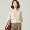 [100% Lã] Suéter com Capuz Básico Casual de Malha Trançada Outono e Inverno 2025 Suéter de Malha Feminino Suéter de Lã Feminino